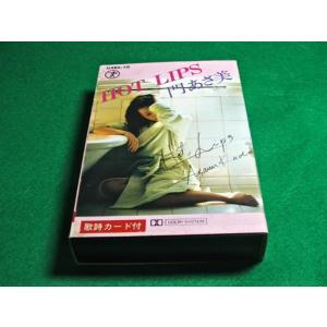 黄金のS盤アワー８枚組 黄金のS盤アワー」 : アート.ギヤラリー六本木 - 通販 - Yahoo