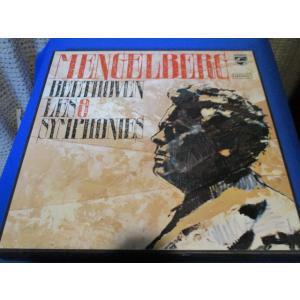 マルタ・アルゲリッチ コンセルトヘボウ・ライヴ録音集＜限定盤