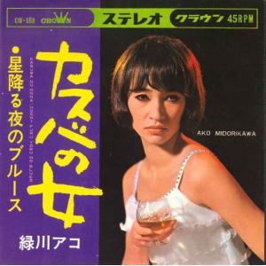 黄金のS盤アワー」 : アート.ギヤラリー六本木 - 通販 - Yahoo