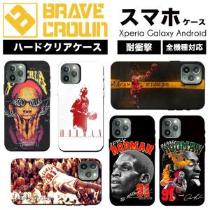 iPhone16 17 air ケース ハード カバー デニスロッドマン ブルズ NBA バスケ iPhone 14 13 15pro SE プロ 12 promax plus スマホケース
