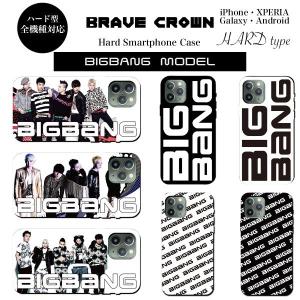 iPhone16 17 air ケース ハード カバー BIGBANG ビッグバン BTS アイフォン 15 14 13 se pro plus