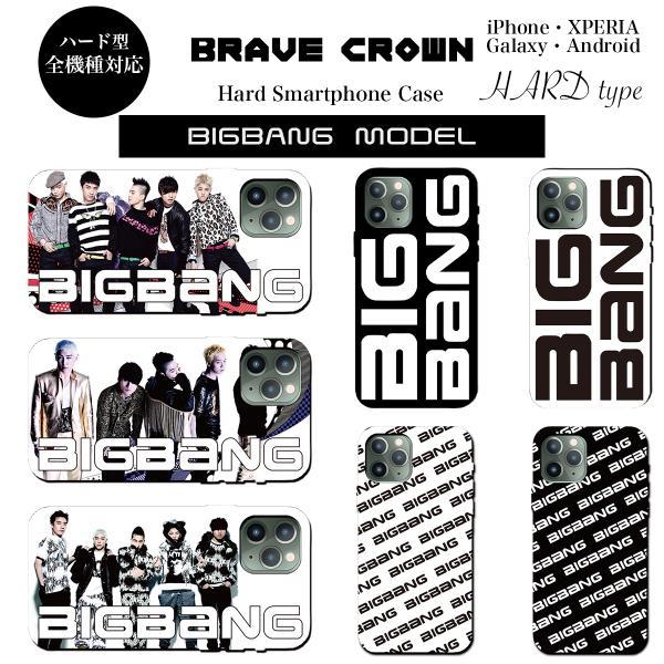 iPhone16 17 air ケース ハード カバー BIGBANG ビッグバン BTS アイフォ...