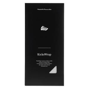 Kicks Wrap（キックスラップ）スニーカー専用観賞用フィルム