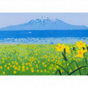 絵画 インテリア アート 壁掛け 額装 吉岡浩...の詳細画像1