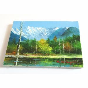 水辺の風景画の商品一覧 通販 Yahoo ショッピング