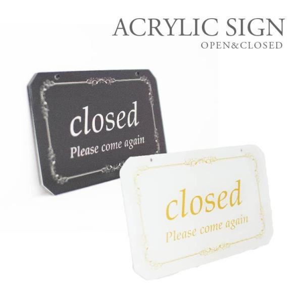 オープン クローズ OPEN CLOSED 看板 アクリル製 おしゃれ 立体感 選べる2色 表裏 高...
