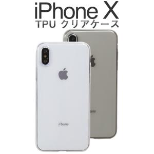 iPhoneX TPU クリアケースの商品画像