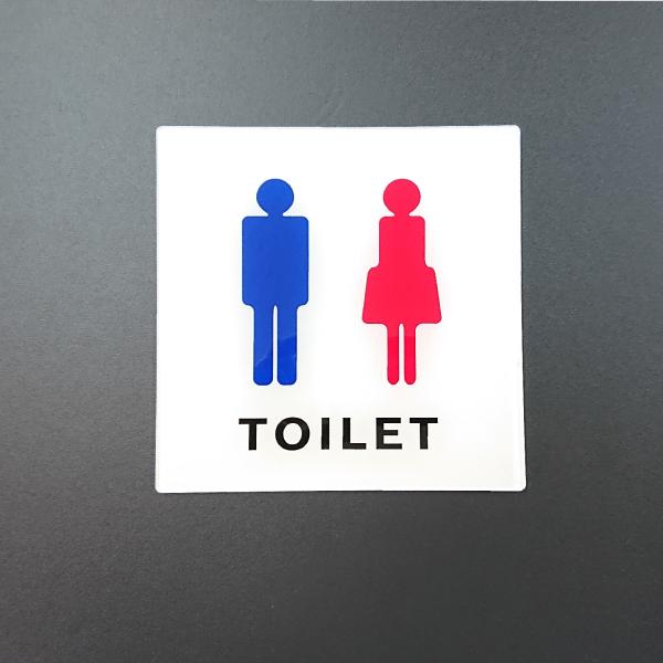 室名 プレート トイレ ピクト アクリル ドア 貼付け