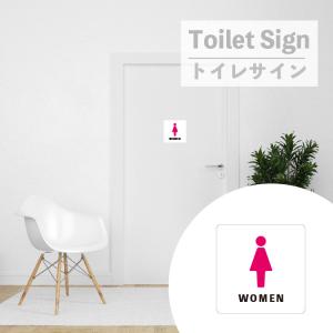 室名 ドア プレート トイレ ピクト アクリル 両面テープ付 WOMEN 女性 TOILET｜art-ya