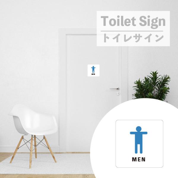 室名 ドア プレート トイレ ピクト アクリル 両面テープ付 WOMEN 女性 TOILET