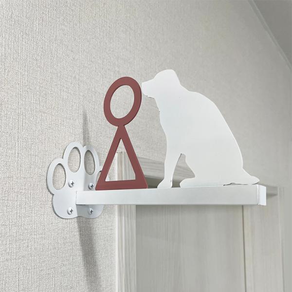 トイレ突き出しサイン　犬 トイレ 突き出し ピクト 看板 スチール 文字入り　女性用