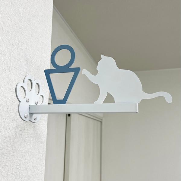 トイレ突き出しサイン　猫 トイレ 突き出し ピクト 看板 スチール 選べるデザイン 男性用