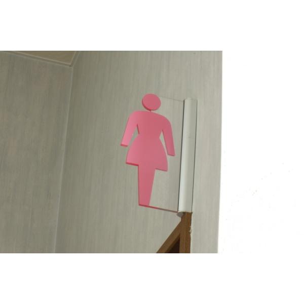 トイレ突出サイン（女子トイレ）