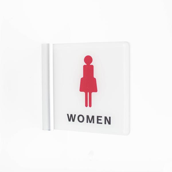 トイレ突出サイン トイレ ピクト WOMEN 女性 アクリル 選べるサイズ 室名 プレート 美容室 ...
