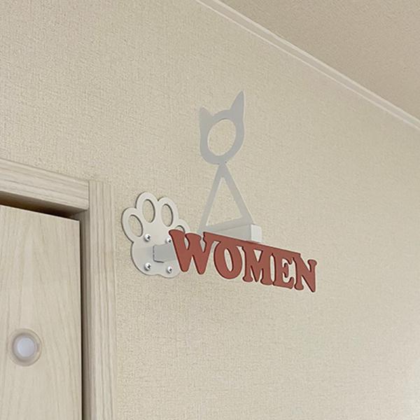 トイレ突き出しサイン　猫 トイレ 突き出し ピクト 看板 スチール 文字入り　女性用