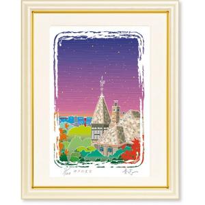 イルカ 絵画 海 絵 マリンアート 版画 ジークレー 森田剛介