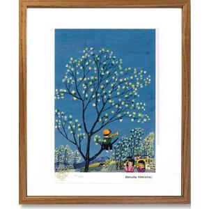 谷内六郎 プリキの一番星（ドイツにて）版画 絵画 インテリア 令和5