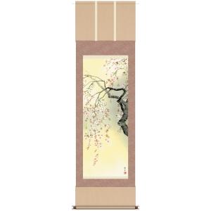 掛け軸 掛軸 雪舟（せっしゅう）・ 秋冬山水図 -冬 (しゅうとうさん