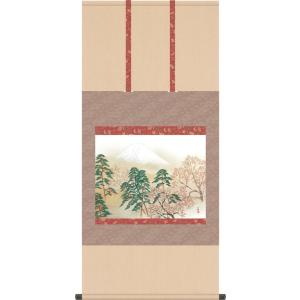 横山大観　霊峰富士　掛軸　掛け軸 横山大観 掛け軸 富士霊峰 【掛軸】【海・山】【一間床】【丈の