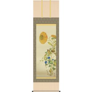 掛け軸 掛軸 円山応挙（まるやまおうきょ）・双鶴図（そうかくず） 尺