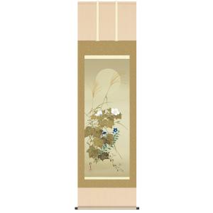 掛け軸 掛軸 桜 森山観月・桜花爛漫 尺五 花鳥画 春 桐箱 風鎮付き