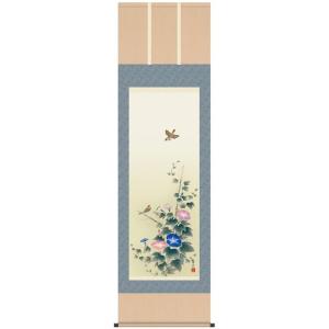 西村拡人 『奥入瀬川』 油絵・油彩画 WF3 絵画 日本の風景 秋 西村拡人 『奥入瀬川』 油絵・油彩画 WF3 絵画 日本の風景 秋