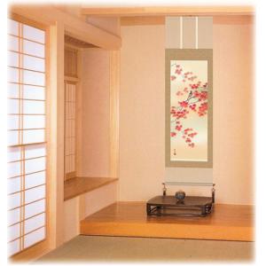 掛け軸 掛軸 秋 紅葉に小鳥 田村竹世・四季花...の詳細画像3