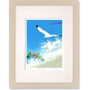 ☆ 吉岡浩太郎 ☆「 白馬の森 」シルクスクリーン四ツ　新品綺麗！ Amazon | 吉岡浩太郎 「白馬の森」 馬 絵画 シルクスクリーン