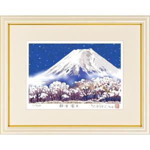 ジャン・ジャンセン 絵画 静物画 リトグラフ 版画 「二つの人形」 額