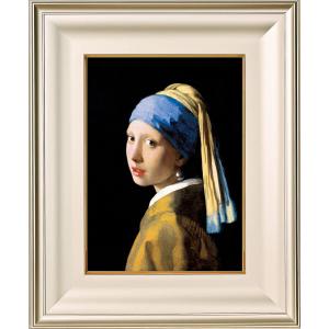 絵画 ヨハネス・ フェルメール 真珠の首飾りの少女 名画 インテリア