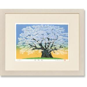 ☆ 吉岡浩太郎 ☆「 白馬の森 」シルクスクリーン四ツ　新品綺麗！ Amazon | 吉岡浩太郎 「白馬の森」 馬 絵画 シルクスクリーン