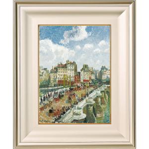 ジェニファー・マークス ポメグラネイトコーヴ 海 絵画 風景画 シルク