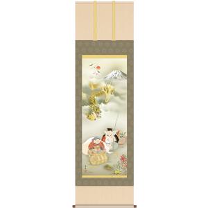 掛け軸 開運 満願拾得図 （坪内正庵） （掛軸小物なし） 【掛軸