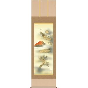 掛け軸 掛軸 かけじく 縁起 昇龍 斉藤道治 尺五立 54.5×190cm 桐箱収納