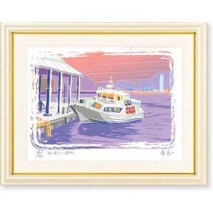 絵画 国武久巳・水面粧う アート インテリア 風景画 : 絵画生活 - 通販