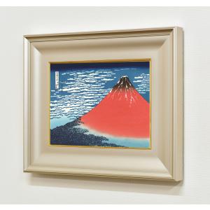 絵画 竹内栖鳳（たけうちせいほう）・ 斑猫 (はんびょう ） 日本画