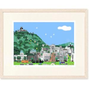 絵画 吉岡浩太郎 緑の城下町 版画 松山 インテリアの商品画像
