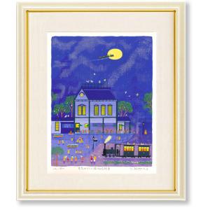 パリ 風景画 絵画 フランス モンマルトルの丘 版画 ジークレー 石井清