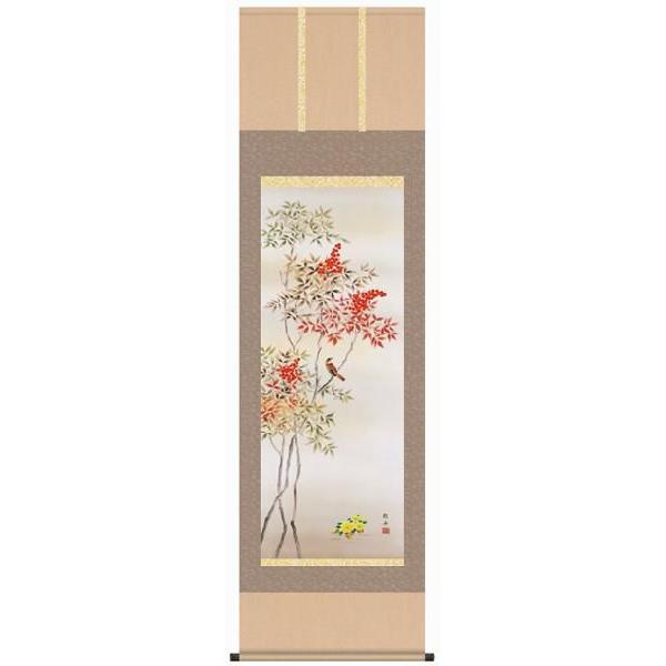 掛け軸 掛軸 冬 　長江桂舟・南天福寿　尺五　花鳥画　桐箱畳紙収納　風鎮付き