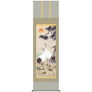 掛け軸 掛軸 円山応挙（まるやまおうきょ）・双鶴図（そうかくず） 尺