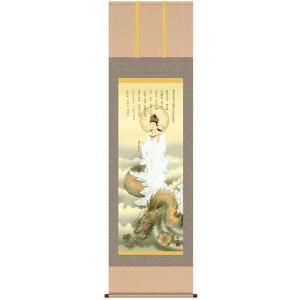 掛軸 掛け軸 七福神 山川旭堂作 : 人形と結納 久宝堂Yahoo!店 - 通販