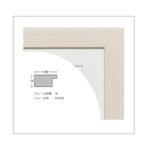 絵画 吉岡浩太郎 橋 版画 シルクスクリーン ...の詳細画像5