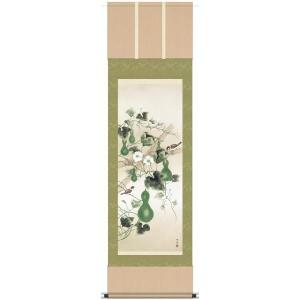 掛け軸 掛軸 桜 森山観月・桜花爛漫 尺五 花鳥画 春 桐箱 風鎮付き