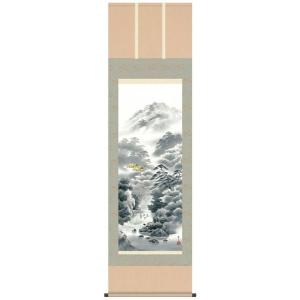 掛け軸 水墨山水 (渋谷昭三) （掛軸小物なし） 【掛軸】 : 掛け軸