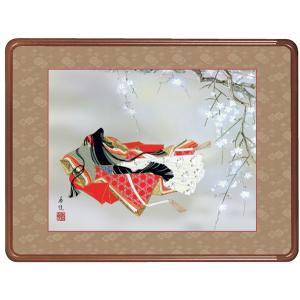 相田みつを　美術館　【道】　額入り Amazon.co.jp: 相田みつを・ 道 （作品・詩） お祝い ギフト