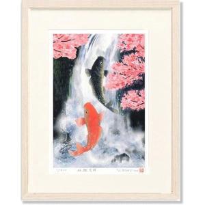 絵画 インテリア 鶴田一郎・喜びのミューズ 美人画 アート インテリア