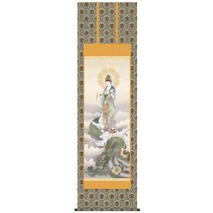 掛け軸 猛虎 (堀江玉鳳) 【掛軸】【一間床】【虎】 : 掛け軸・絵画の