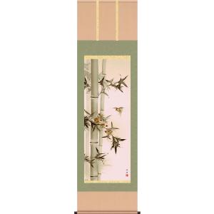 掛け軸 掛軸 吉祥四季開運之図 尺五 石田花堂 桐箱付き 床の間 和室