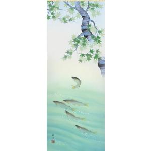 掛け軸 掛軸 夏 長江桂舟・四季花鳥 楓に鮎 ...の詳細画像1