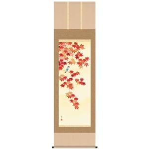 長江桂舟・四季花鳥（秋/単幅）（花鳥画掛け軸・掛軸）（床の間）